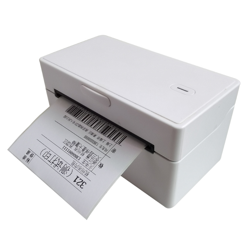 L400熱敏標簽打印機