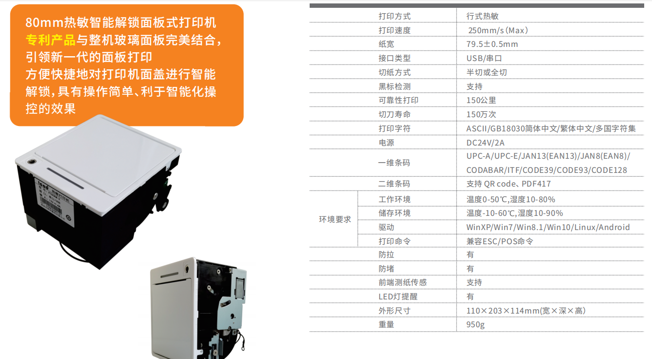 1741672393137224.png 33a26afdc9e047f22bc5f3ccfcf34c5.png